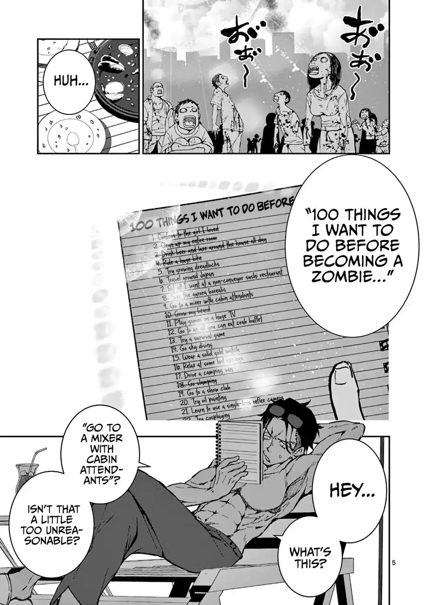 Zombie 100 ~Zombie ni Naru Made ni Shitai 100 no Koto~ Chapter 4 9